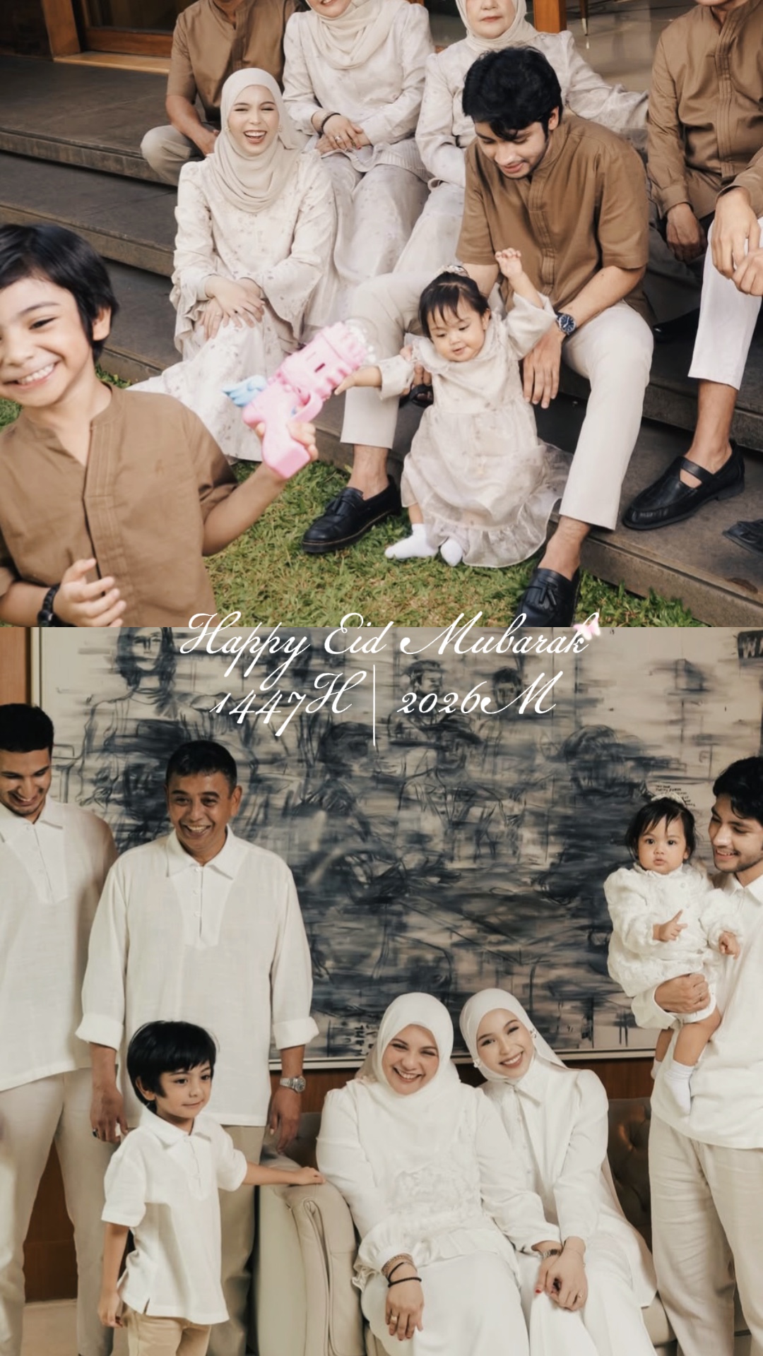 Selamat Idul Fitri 
