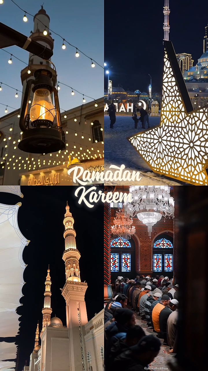 Ramadhan kareem