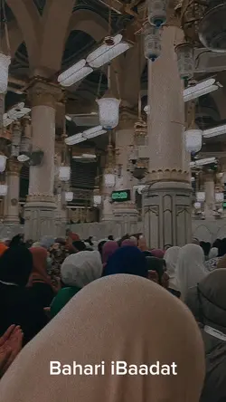 Bahari iBaadat