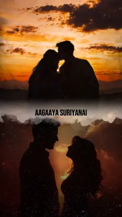 Aagaaya Suriyane