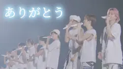 Dear ラスサビ