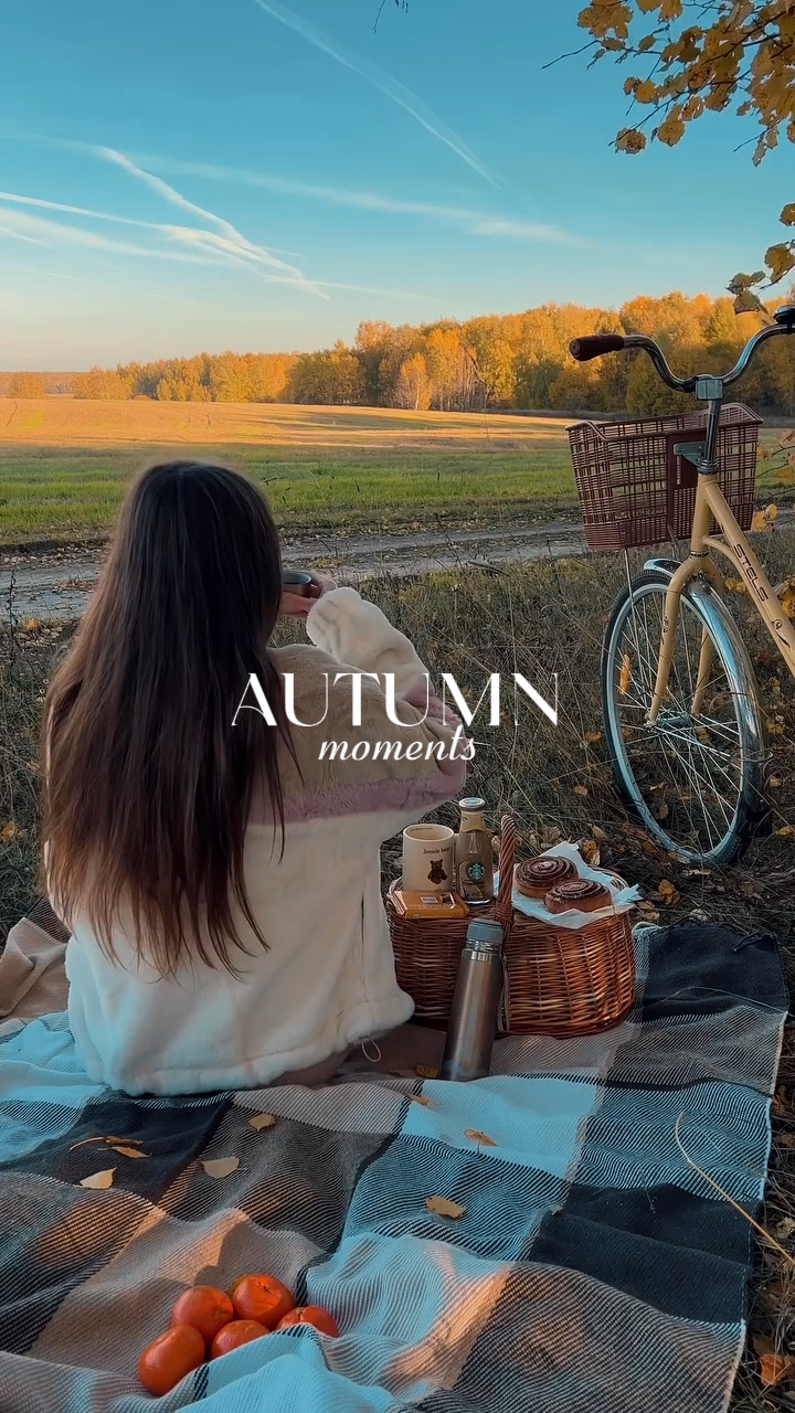 Moments d'automne