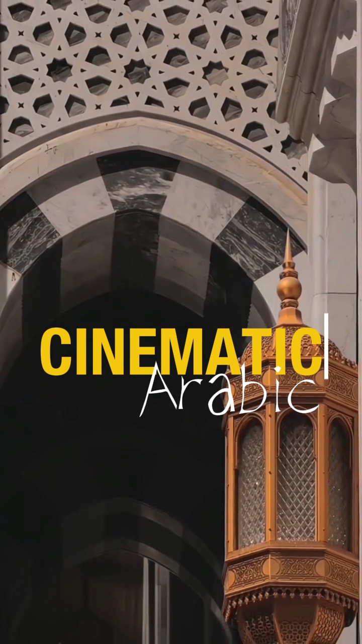 Cinematic arab islam