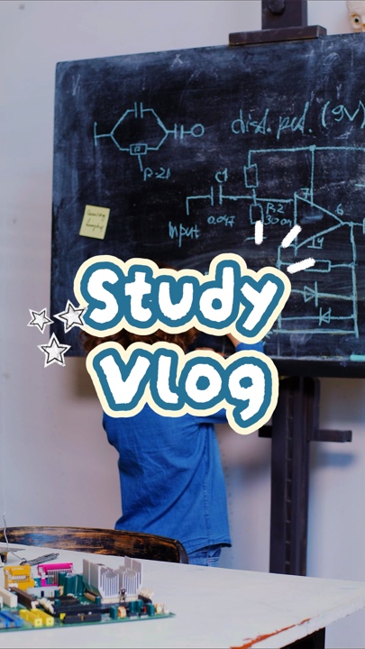 스터디 브이로그
