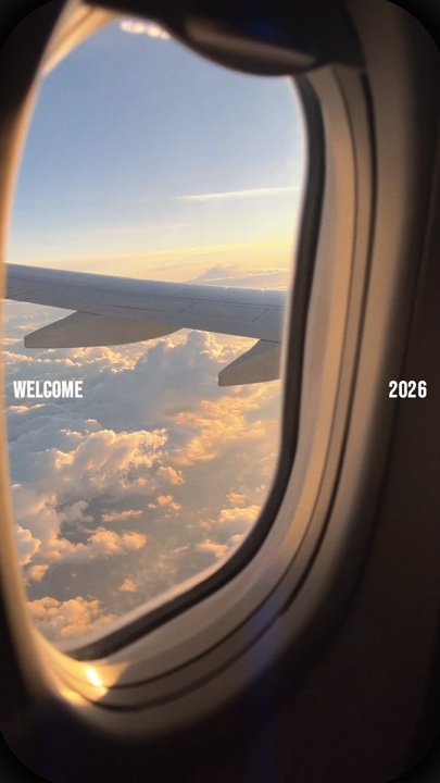 2026을 환영합니다