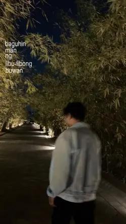 libu-libong buwan