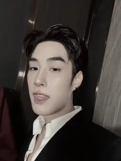 เปลี่ยนข้อความได้น้า