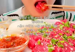 나눔