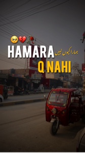 Lines❤️‍🩹🥀