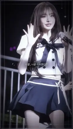 038 :: 오랜만이에요 🤲🏻