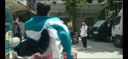 suho whc