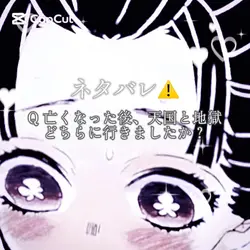 恋雪