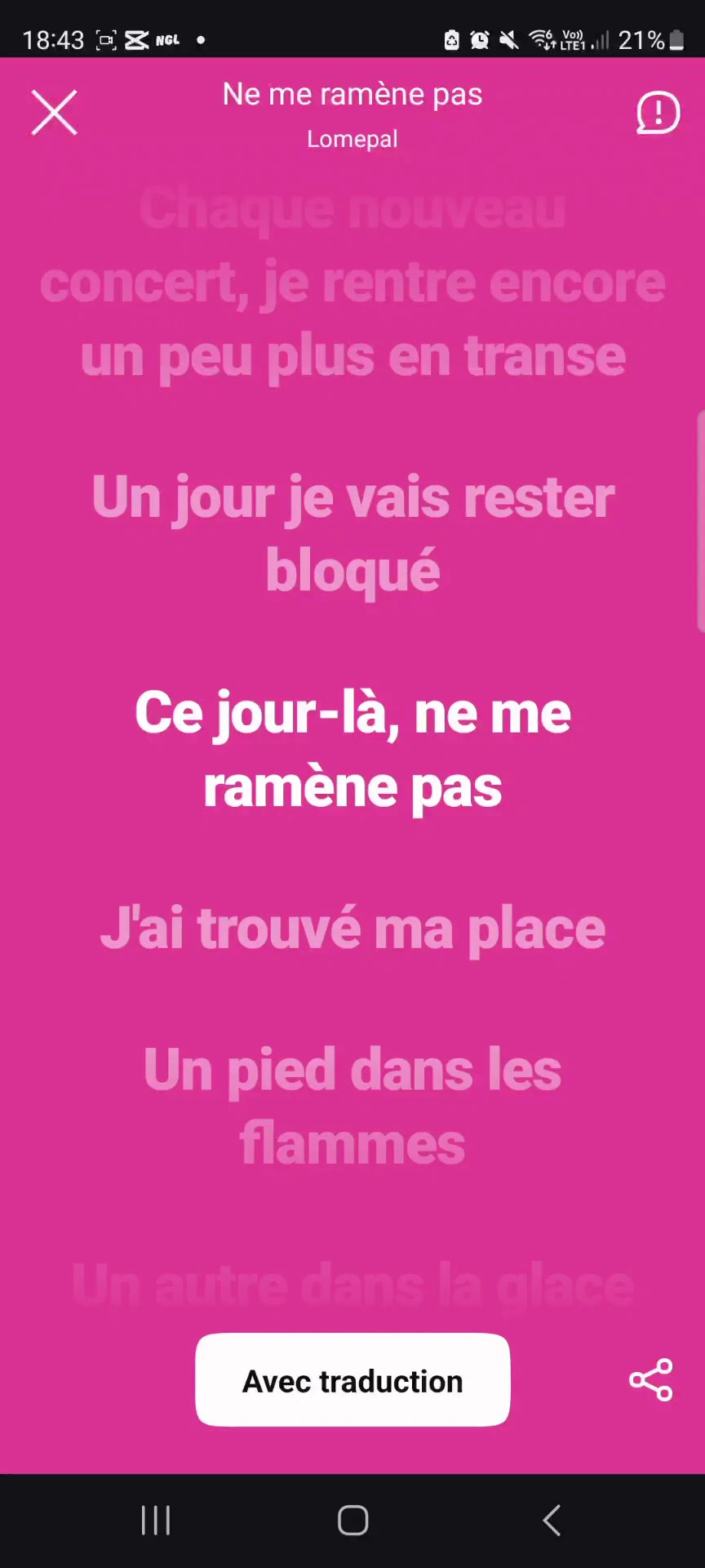me ramène pas