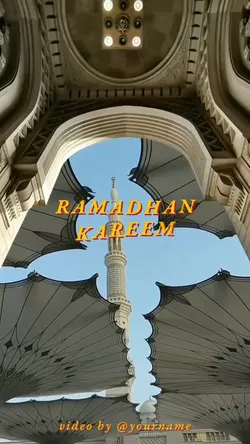Ramadhan Kareem