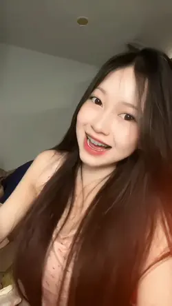 ลองฟังใจฉันดู