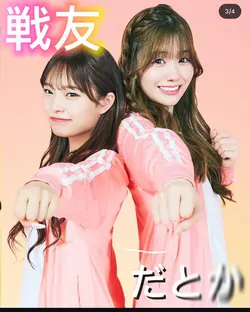 恥ずかしいか青春は