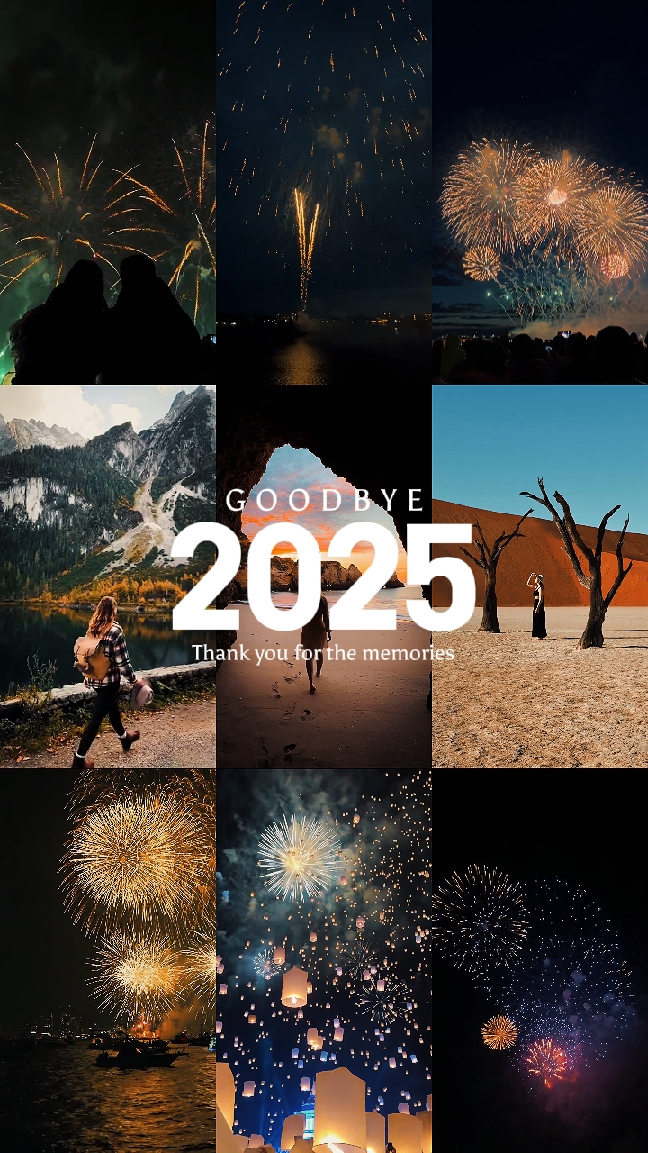 2025 Anları 