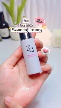 รีวิวบิวตี้☁️🧺✨