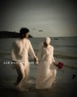 Jo tum mere ho 