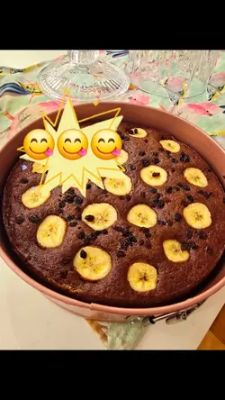 Banana Cake