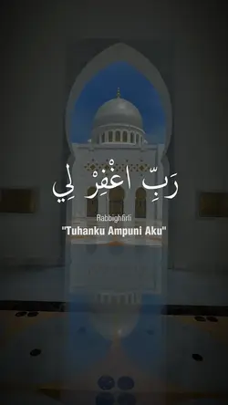 Langsung pakai aja 