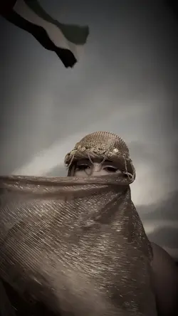 HABIBI