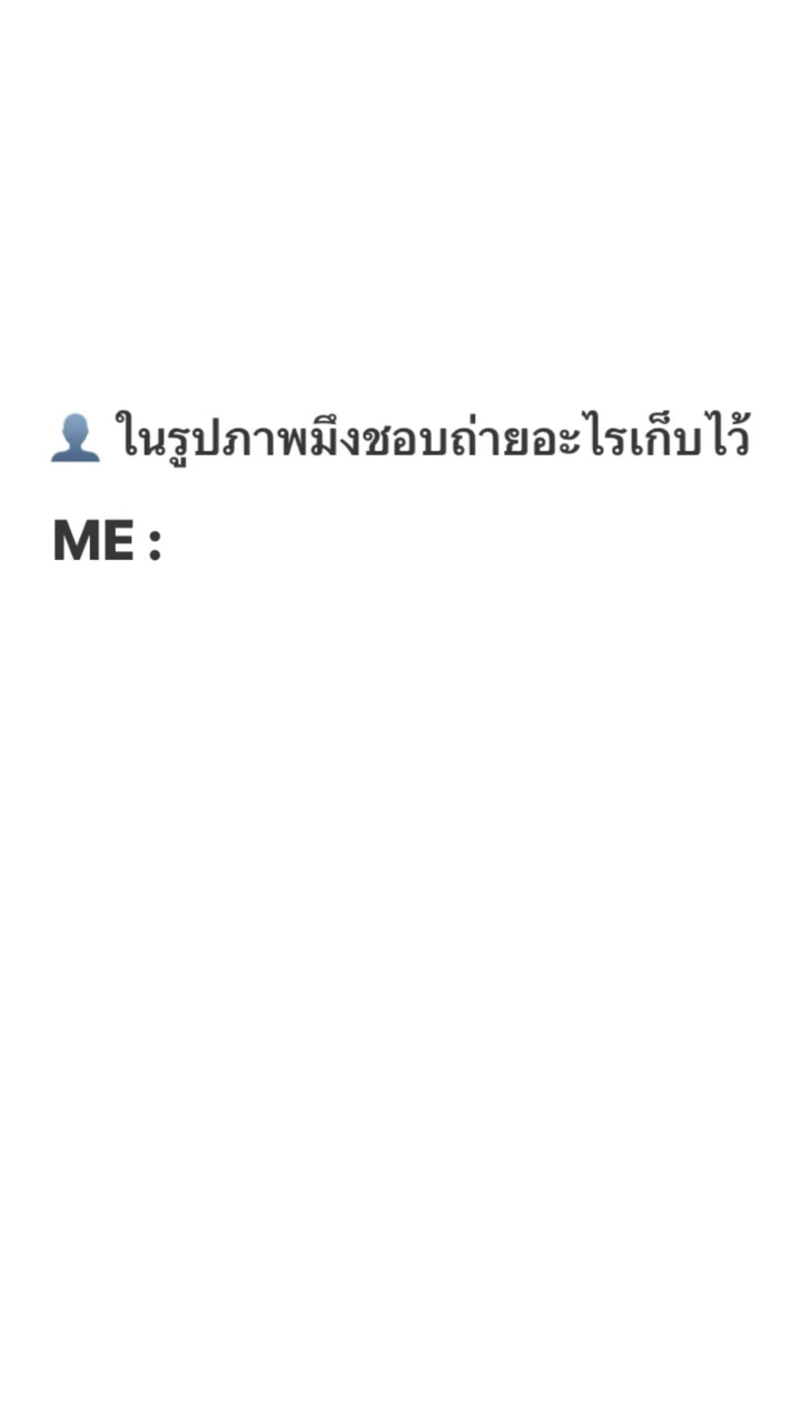 รูปท้องฟ้าาาา🌟