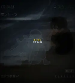 들어줘🥺