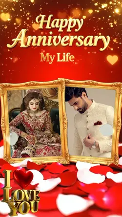 Happy anniversary
