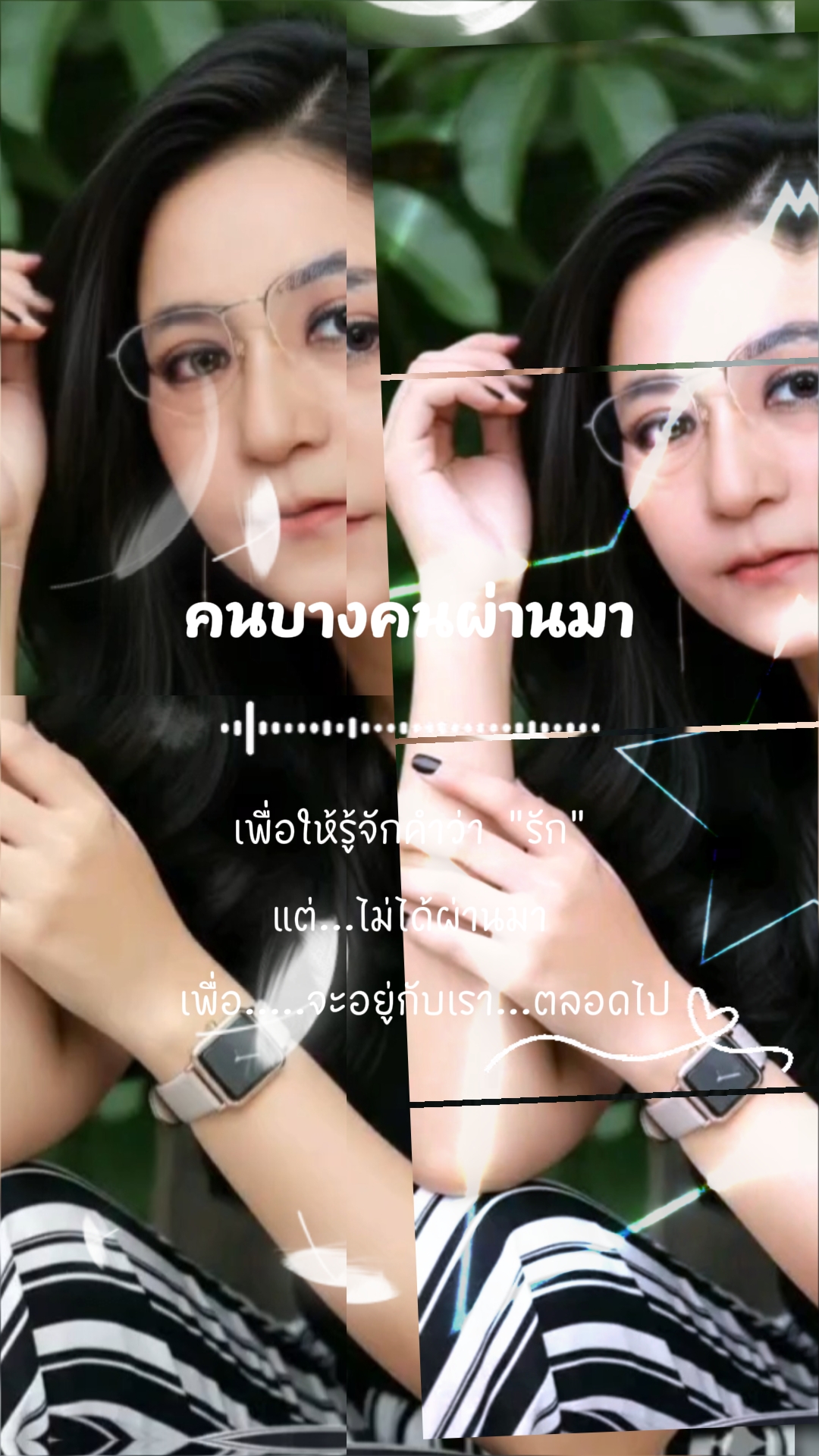 # #