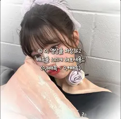 약간....기괴해용...큼