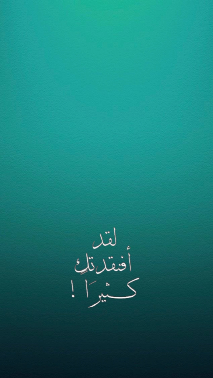 خلي  صوره شخص متوفي