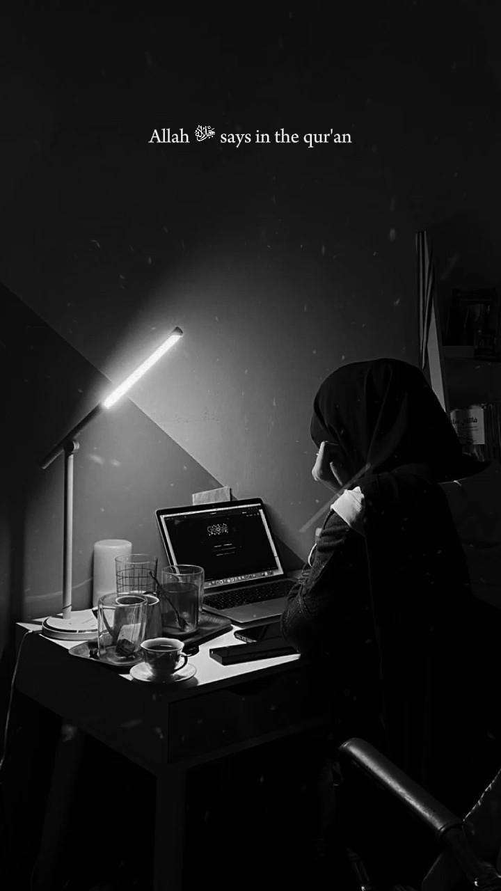 islamic reminder-bw