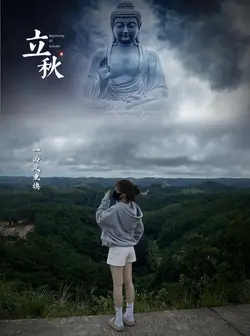 Ghép ảnh phật