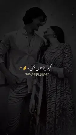 TUMSA HASEEN KOI NHI