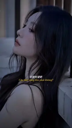 这是你期盼的长大吗