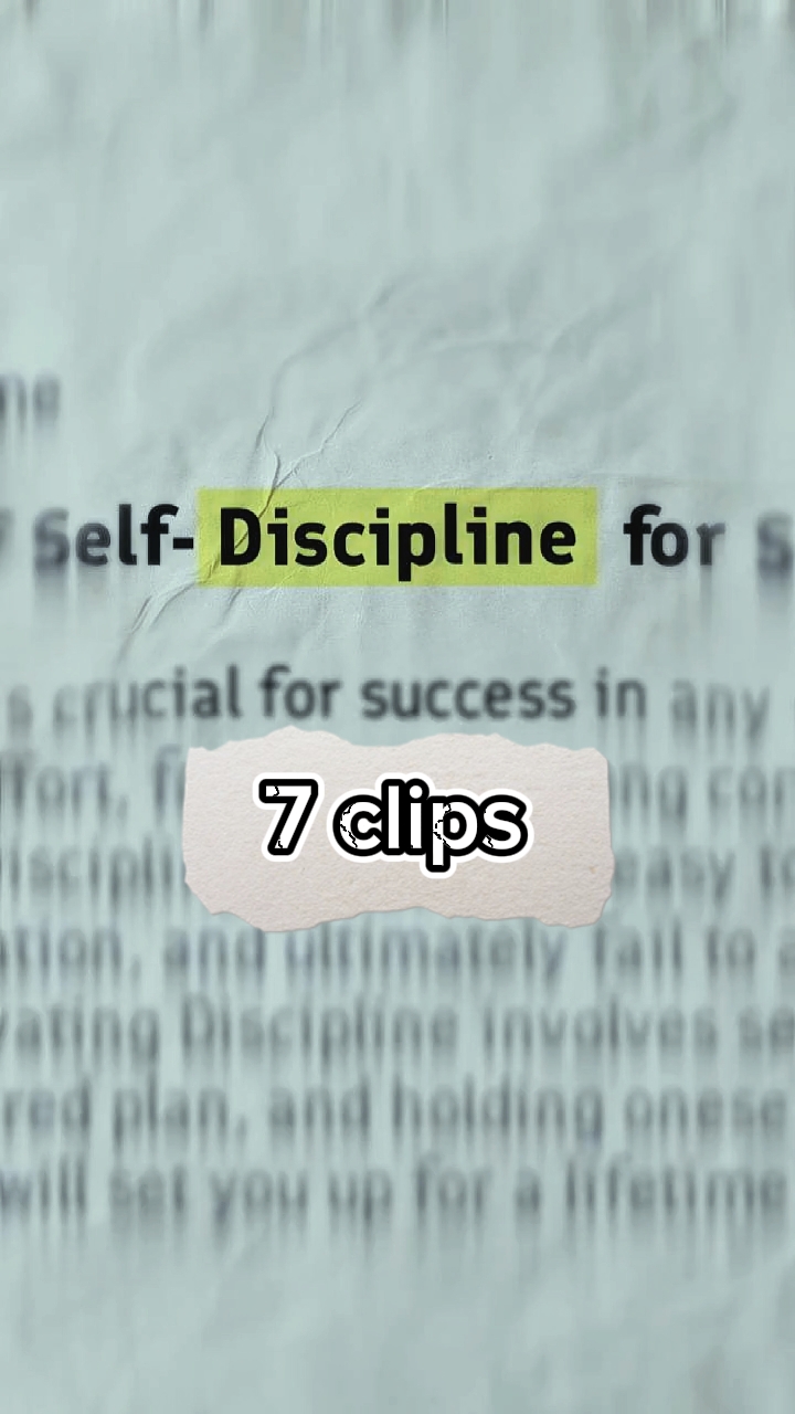 Discipline 