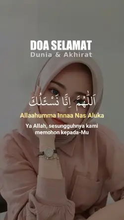 Doa Selamat