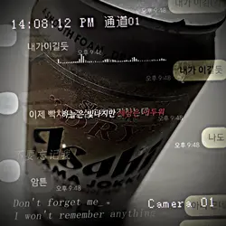새벽 3시 31분