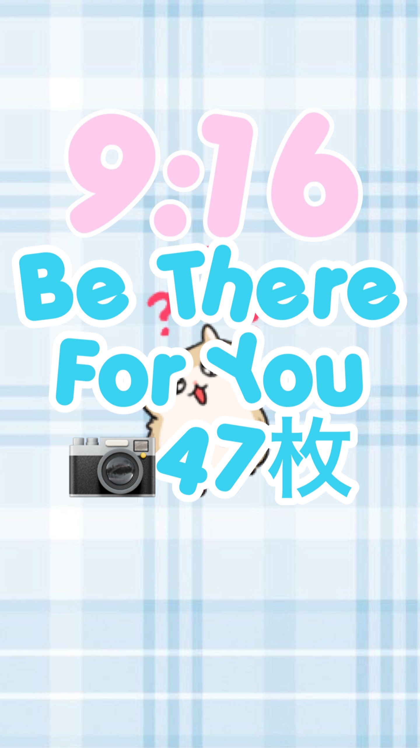 Be There For You / JO1