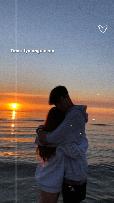Timro tyo angalo ma 