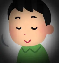質問回答テンプレ