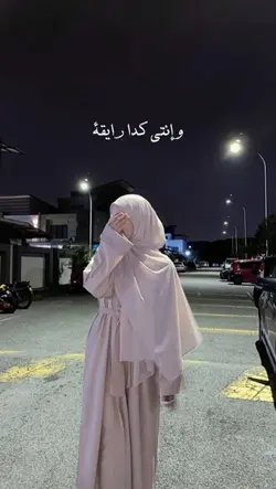 Arabicsong trend 