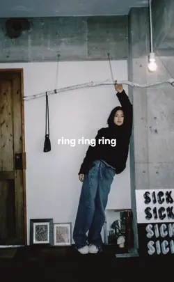 Ring Ding Boom Trend