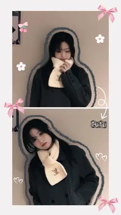 not cute