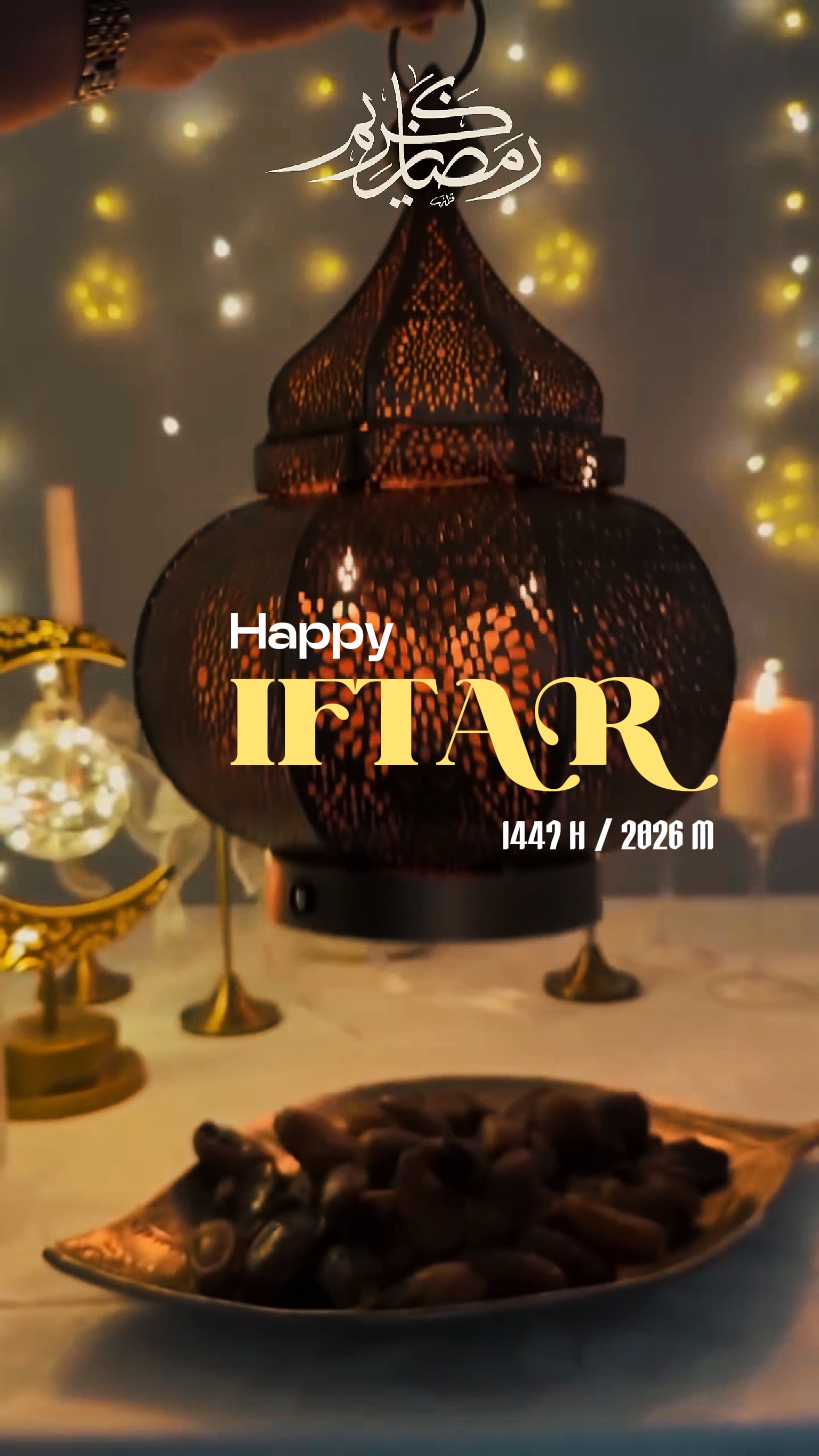 Happy Iftar
