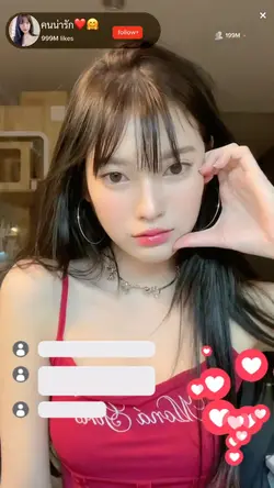 ไลฟ์สดTikTok