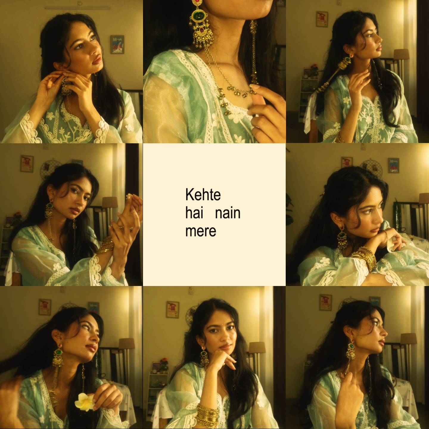 Kithe Reh Gaya 