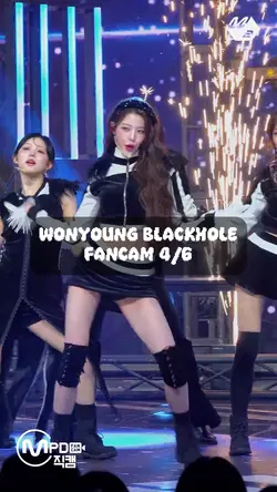 Wonyoung fancam
