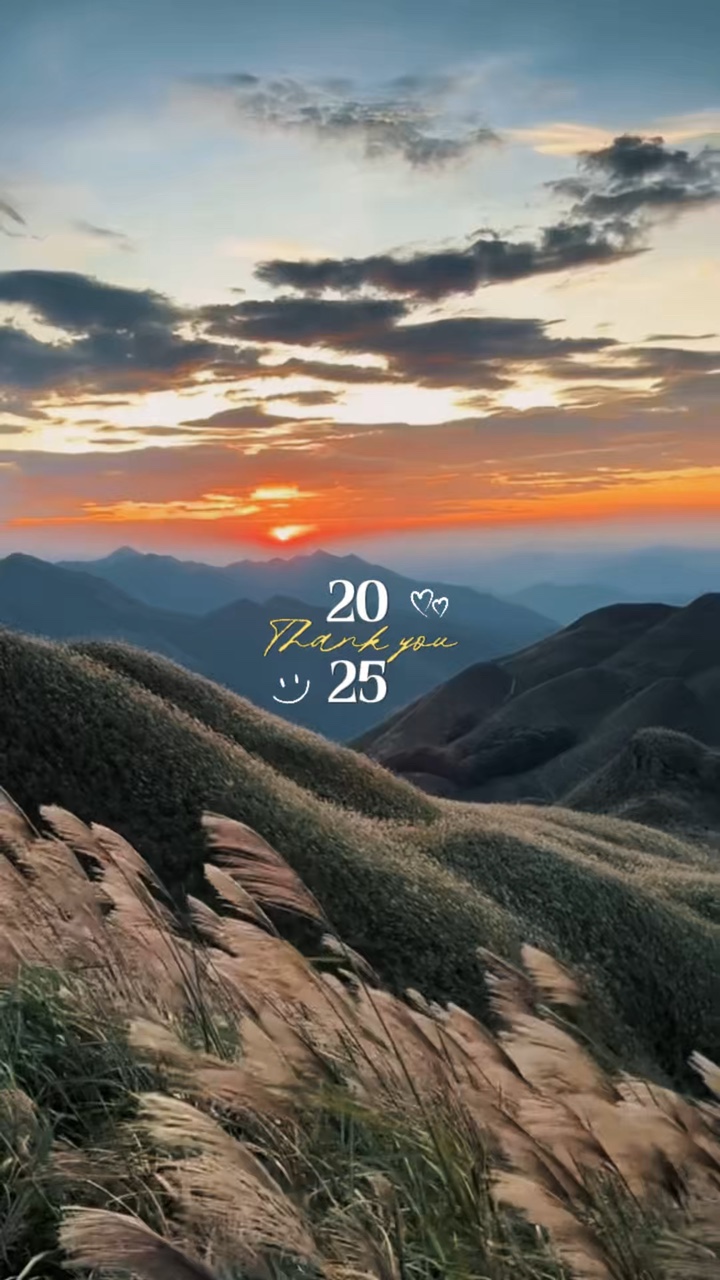 Recap 2025